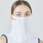 Маска для защиты от ультрафиолета Leflex (скидка-28%)