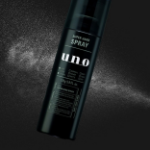 Лак для волос Uno Super Hard, 170г, 1шт (СКИДКА-30%)