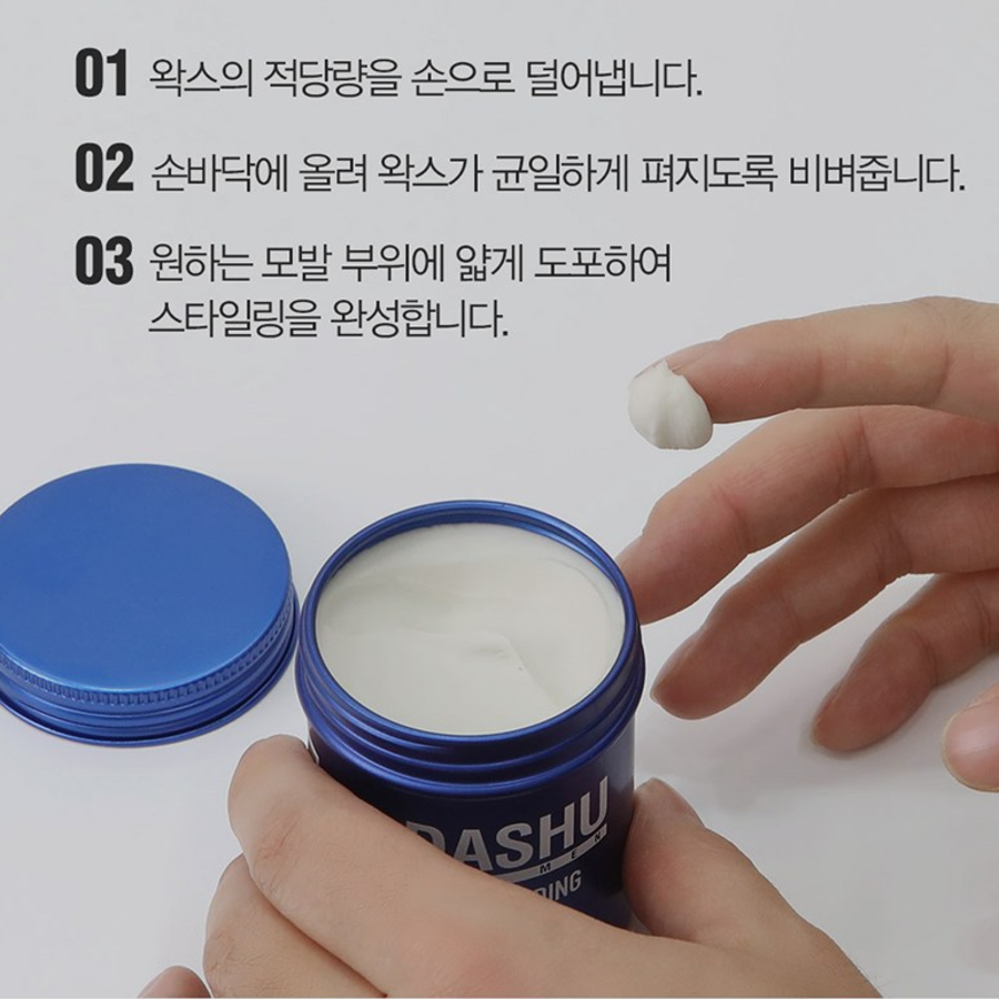 Воск для волос Dashu For Men Premium Ultra Hold Power, 15мл, 1шт (скидка-4%)