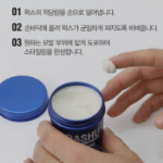 Воск для волос Dashu For Men Premium Ultra Hold Power, 15мл, 1шт (скидка-4%)