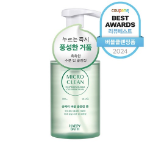 Оригинальная пенка для умывания Happy Bath Soapberry, 300 мл (скидка -40%)