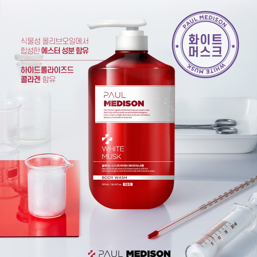 Paul Medison Signature Гель для душа с белым мускусом, 1,077 л, 1 шт. (скидка-4%)