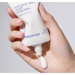 Увлажняющий солнцезащитный крем с гиалуроновой кислотой Innisfree SPF50+ PA++++, 50 мл (скидка-48%)