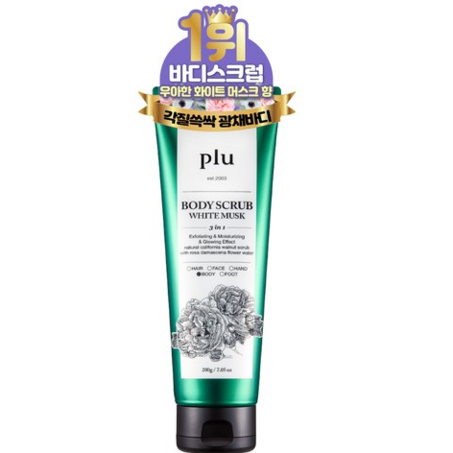 PLU Body Scrub White Musk – отшелушивающий скраб для тела с ароматом белого мускуса, 200 г