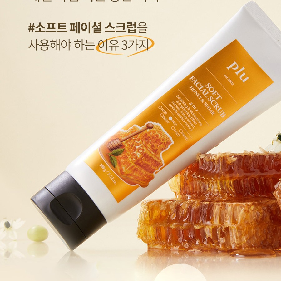 PLU.Мягкий скраб для лица от гриппа Мед и сахар, 100г, 1шт (скидка-5%)