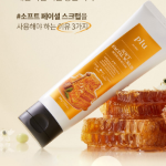 PLU.Мягкий скраб для лица от гриппа Мед и сахар, 100г, 1шт (скидка-5%)