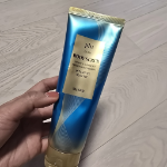 Скраб для тела Plu Intensiv Slim Fit, 180г, 1шт (скидка-40%)