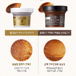 Skinfood Смываемая маска с черным сахаром, 120 г