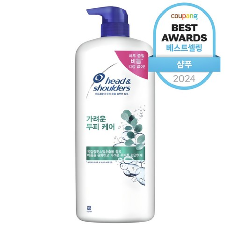 Шампунь для ухода за кожей головы Head & Shoulders Total Solution с ароматом эвкалипта, 1,2 л, 1 шт (скидка -4%)