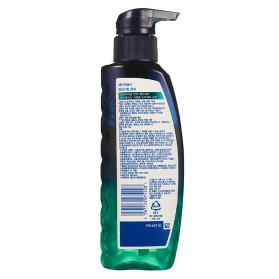 Профессиональный шампунь для ухода за кожей головы Head & Shoulders от зуда, 300 мл, 1 шт (скидка -17%)