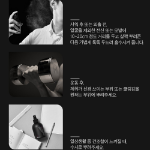 Paul MedisonHomme Woody Дезодорант-спрей с феромонами, 200мл, 1шт (скидка-12%)