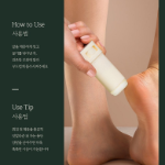 Nard отшелушивающий увлажняющий стик для ухода (скидка-50%)