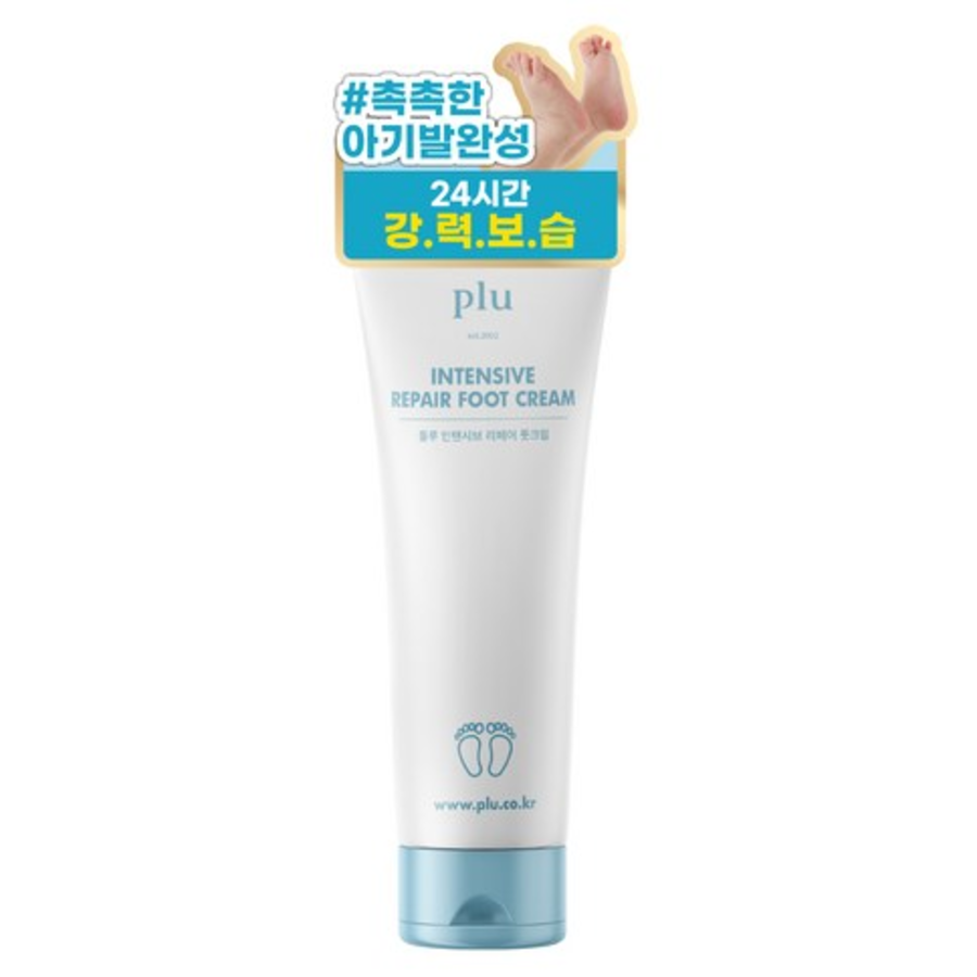 Крем для ног «Интенсивное восстановление» 100г