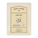The Face Shop Rich Hand V Маска для рук специального ухода 1 шт., 1 шт.