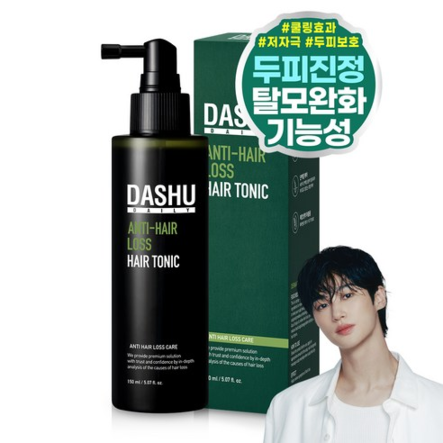 Травяной тоник для волос Dashu Daily против выпадения волос, 150 мл (скидка -48%)