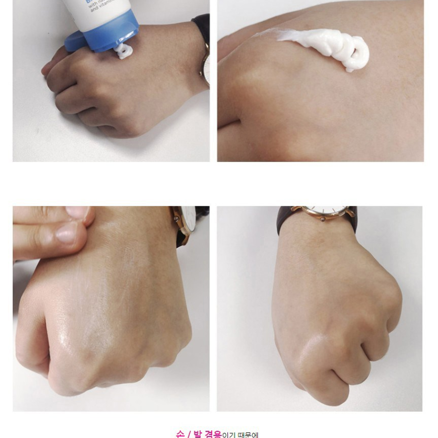 Крем-бальзам для ног Titania Foot & Nail Balm, 100мл, 1шт (скидка-37%)