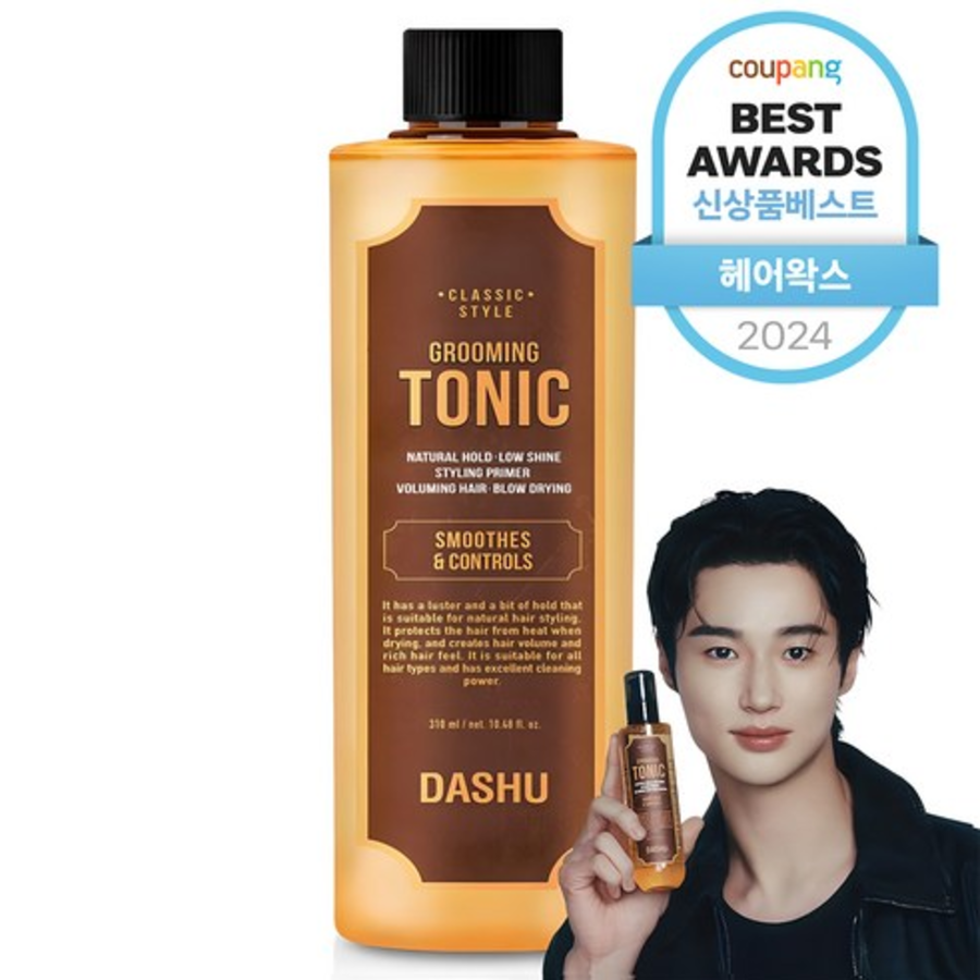 Тонизирующий воск для волос Dashu Classic Style, 310 мл, 1 шт (скидка-46%)