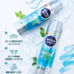 Nivea Мужская пена для бритья Man Fresh Kick Гель для бритья 200мл x 1 Супер специальная цена, 200мл, 1шт (скидка-43%)