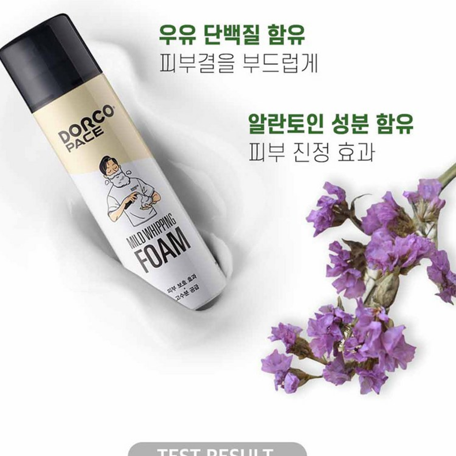 Пена для бритья Face Mild Whipping, большая емкость 250 мл, 250 мл, 1 шт.