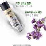 Пена для бритья Face Mild Whipping, большая емкость 250 мл, 250 мл, 1 шт.