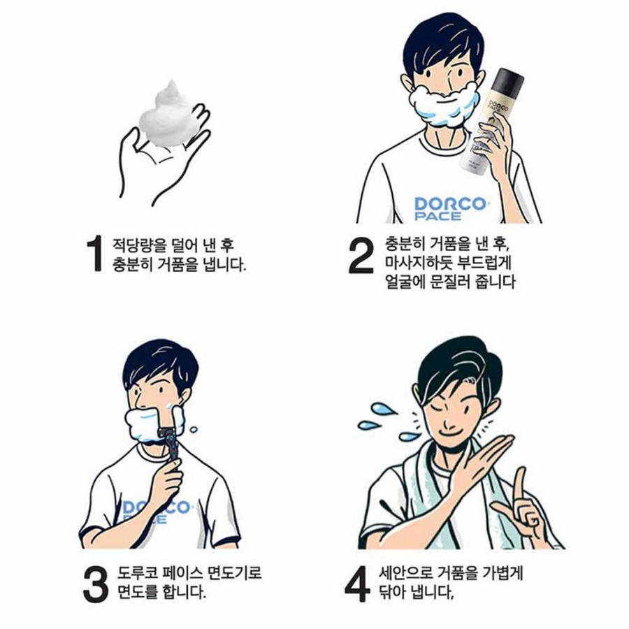 Пена для бритья Face Mild Whipping, большая емкость 250 мл, 250 мл, 1 шт.