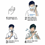 Пена для бритья Face Mild Whipping, большая емкость 250 мл, 250 мл, 1 шт.