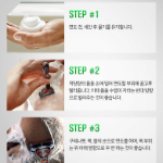 Пена для бритья Gillette Foamy Menthol, 175г, 1шт (скидка-8%)