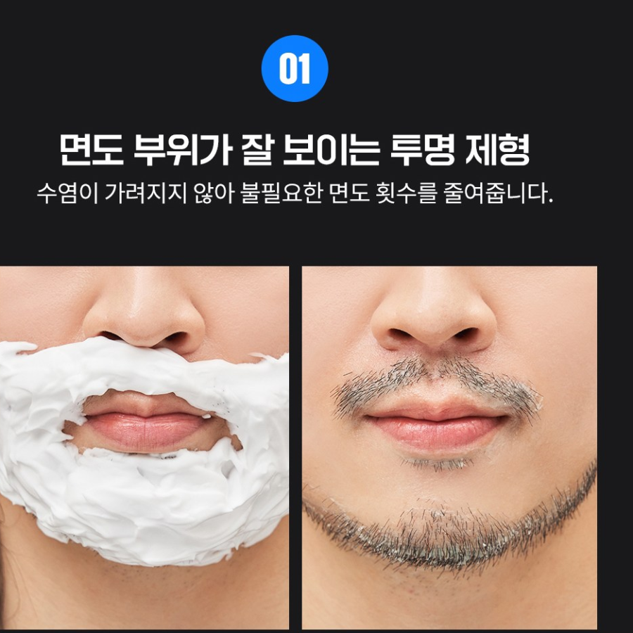 Akei Homme Профессиональный крем для бритья, 105мл, 1шт