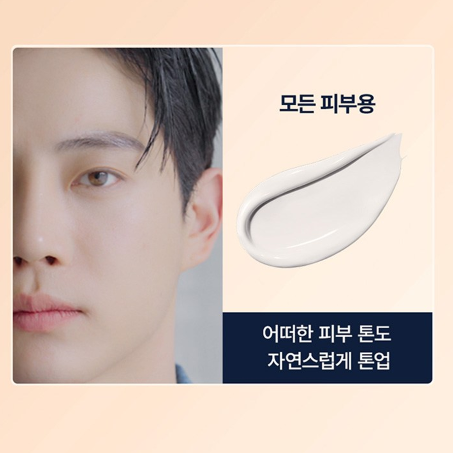 Dashu Мужской осветляющий тонизирующий лосьон, 50мл, 1шт (скидка-32%)