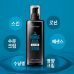 Purederm универсальный лосьон для мужчин, 150 мл, 1 шт. (скидка-46%)