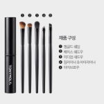 Набор кистей для макияжа Tony Moly, 5 шт., разноцветные, 1 шт. (скидка-25%)