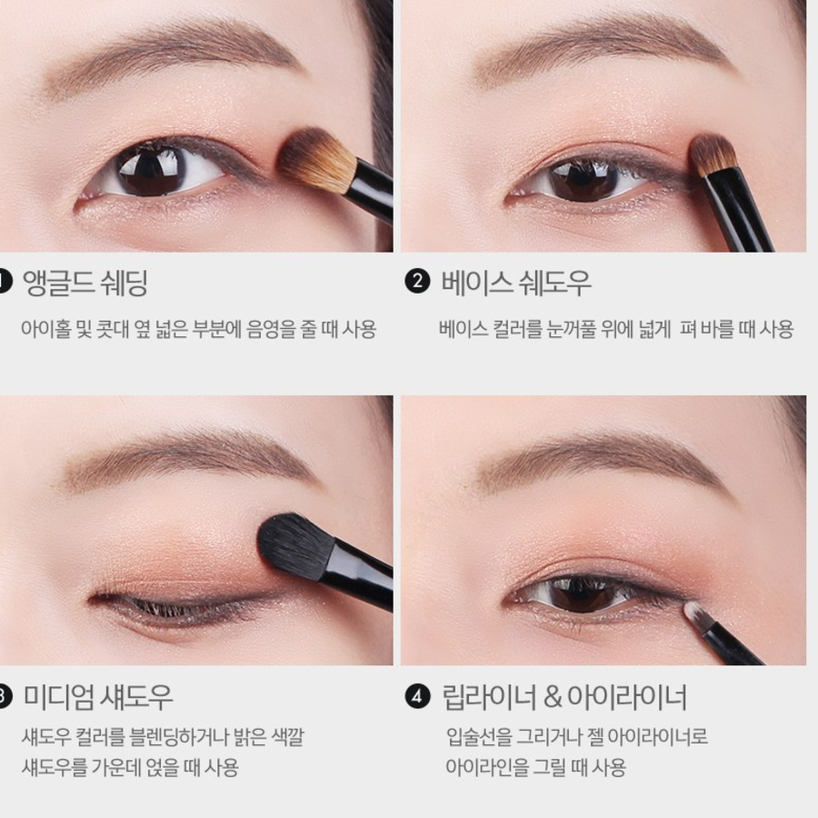 Набор кистей для макияжа Tony Moly, 5 шт., разноцветные, 1 шт. (скидка-25%)