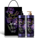 Подарочный набор для ухода за волосами Keratosis Devil's Perfume Midnight Fantasy, 1 комплект (скидка -52%)