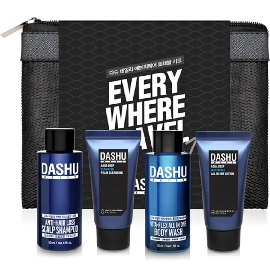 Набор для чистки Dashu Everywhere из 5 предметов, 1 комплект (скидка -28%)