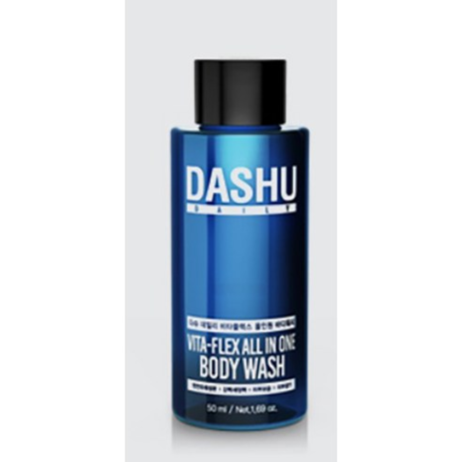 Набор для чистки Dashu Everywhere из 5 предметов, 1 комплект (скидка -28%)