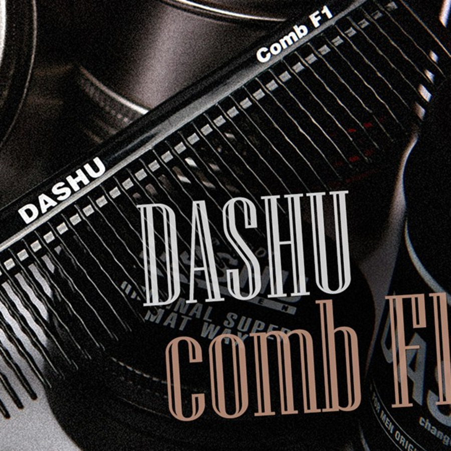 DASHU Расческа-расческа с помадой, разноцветные, 1шт. (скидка-28%)