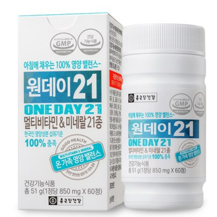 Chong Kun Dang Health One Day 21 Мультивитамины и минералы, 60 таблеток, 1 упаковка (скидка-44%)
