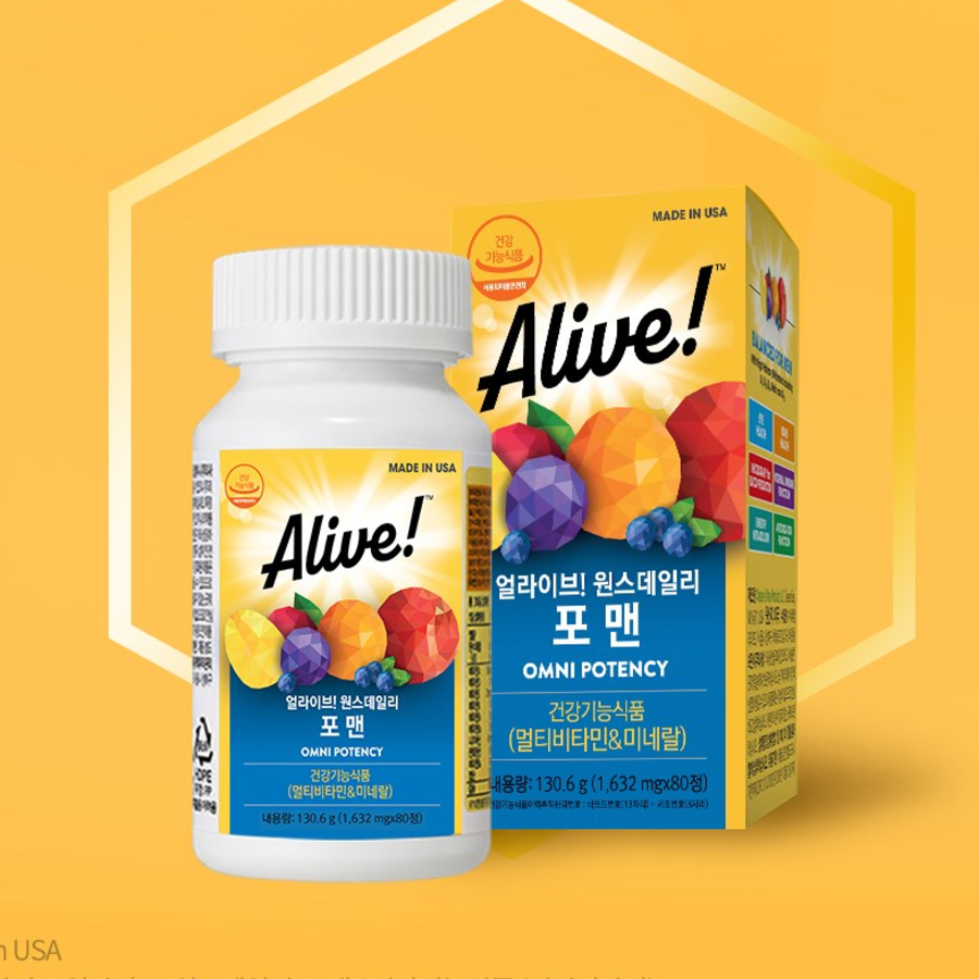 Мультивитамины Alive Once Daily для мужчин, 80 таблеток, 1 шт. (скидка-37%)