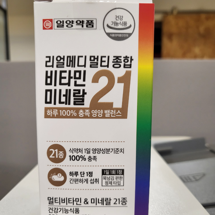 Ilyang Pharmaceutical Realmedi Мультикомплексный витаминно-минеральный комплекс 21, 90 таблеток, 1 шт. (скидка-20%)
