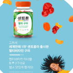 Centrum Multi Gumi (скидка-3%)