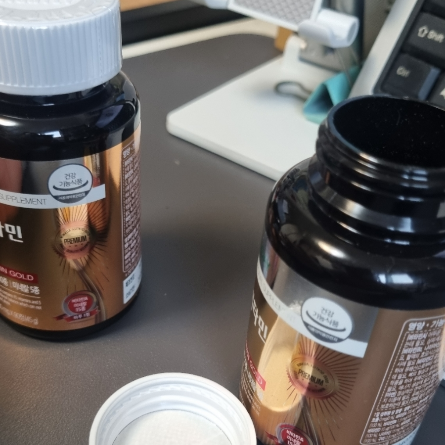 Nutriday Premium Multivitamin Gold, 90 таблеток, 1 шт. (скидка-34%)