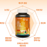 Ilyang Pharmaceuticals