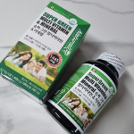 Naturalize Super Green мультивитамины и минералы (скидка-14%)