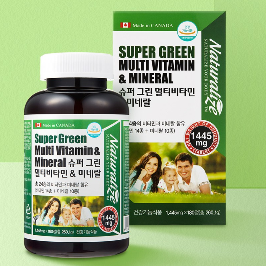 Naturalize Super Green мультивитамины и минералы (скидка-14%)