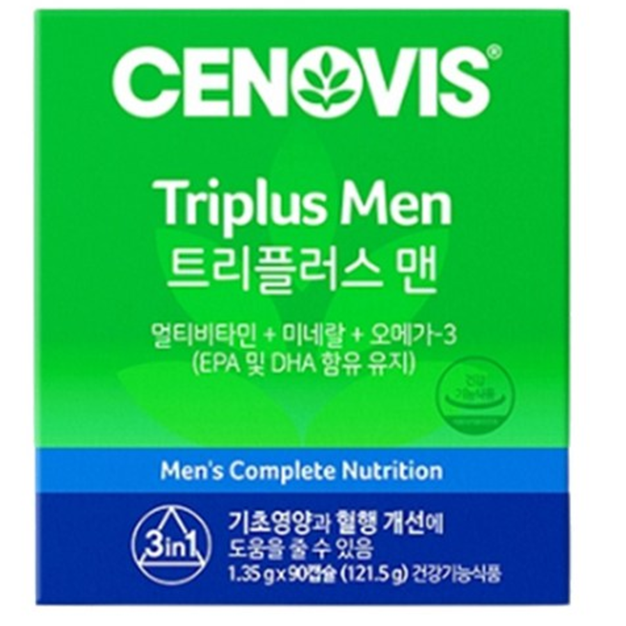 Senobis Triple Plus Мультивитамины для мужчин 121,5 г (скидка-44%)
