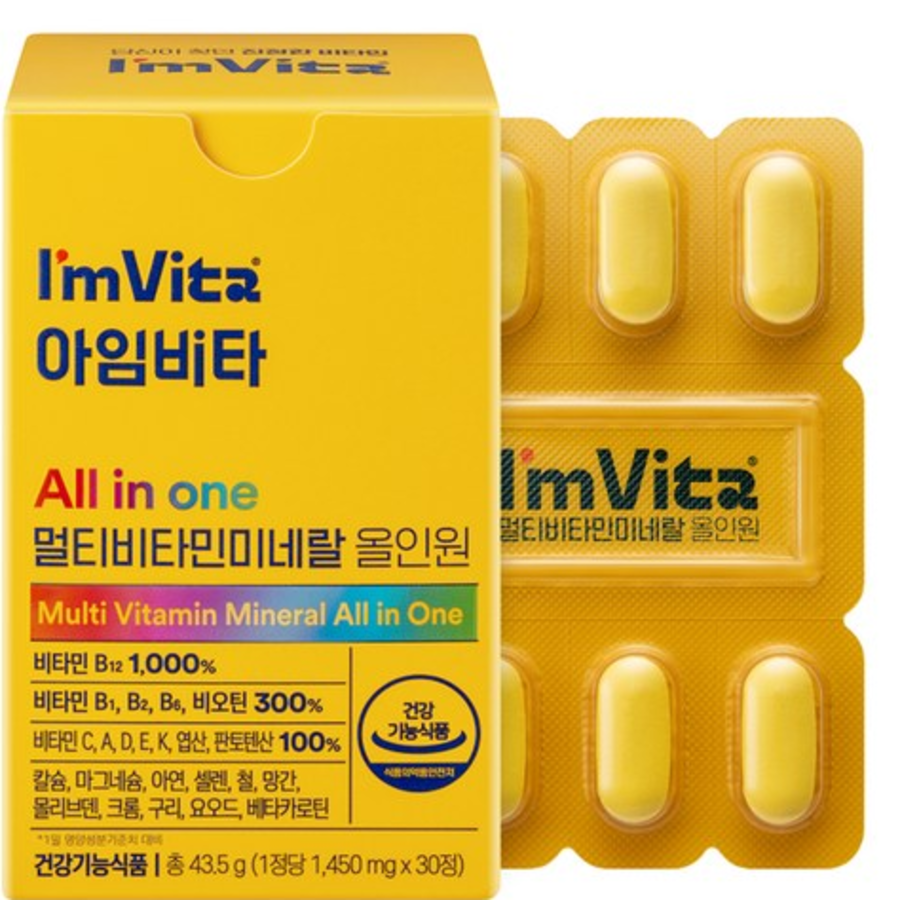 I'm Vita Chong Kun Dang Health Мультивитаминный минерал «все в одном» 43 г, 30 таблеток, 1 шт. (скидка-42%)