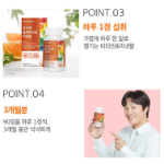 Мультивитаминный минерал семейства Natural Plus, 90 таблеток, 1 шт. (скидка-4%)