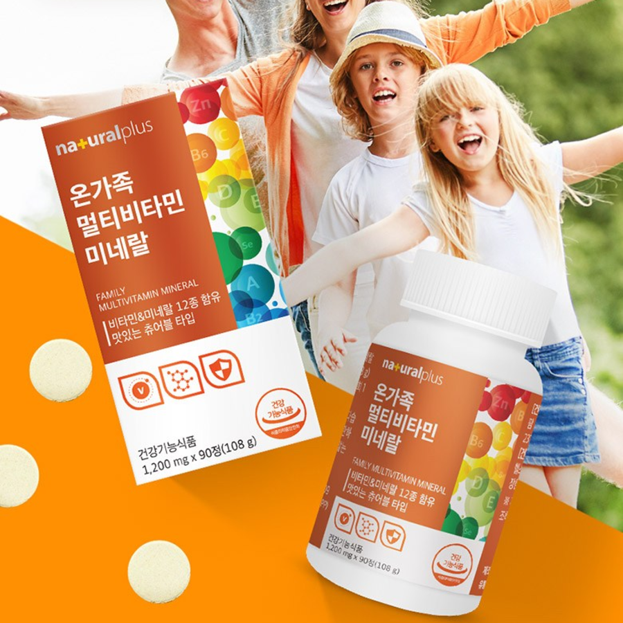 Мультивитаминный минерал семейства Natural Plus, 90 таблеток, 1 шт. (скидка-4%)