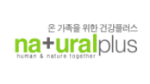 Natural Plus