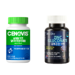 Витамины и минералы